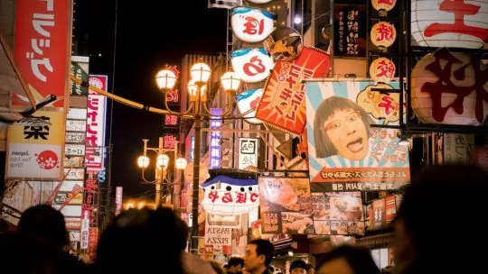 Quelle est la bonne période pour partir au Japon ?