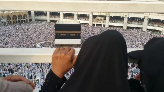 Omra pendant le ramadan 2026 : guide complet, prix et bienfaits