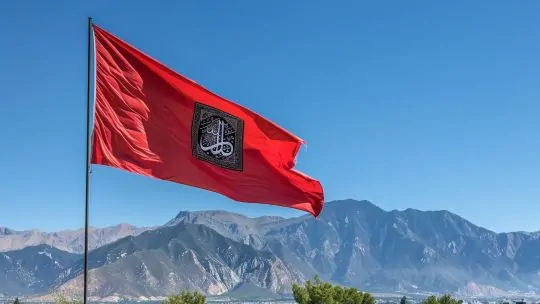 Le drapeau de l'Afghanistan : que symbolise-t-il ?